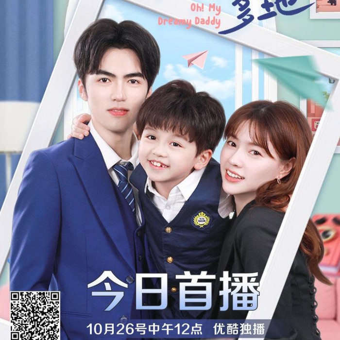Oh My Dream Daddy, Dracin Mengangkat Kisah Mengasuh Anak