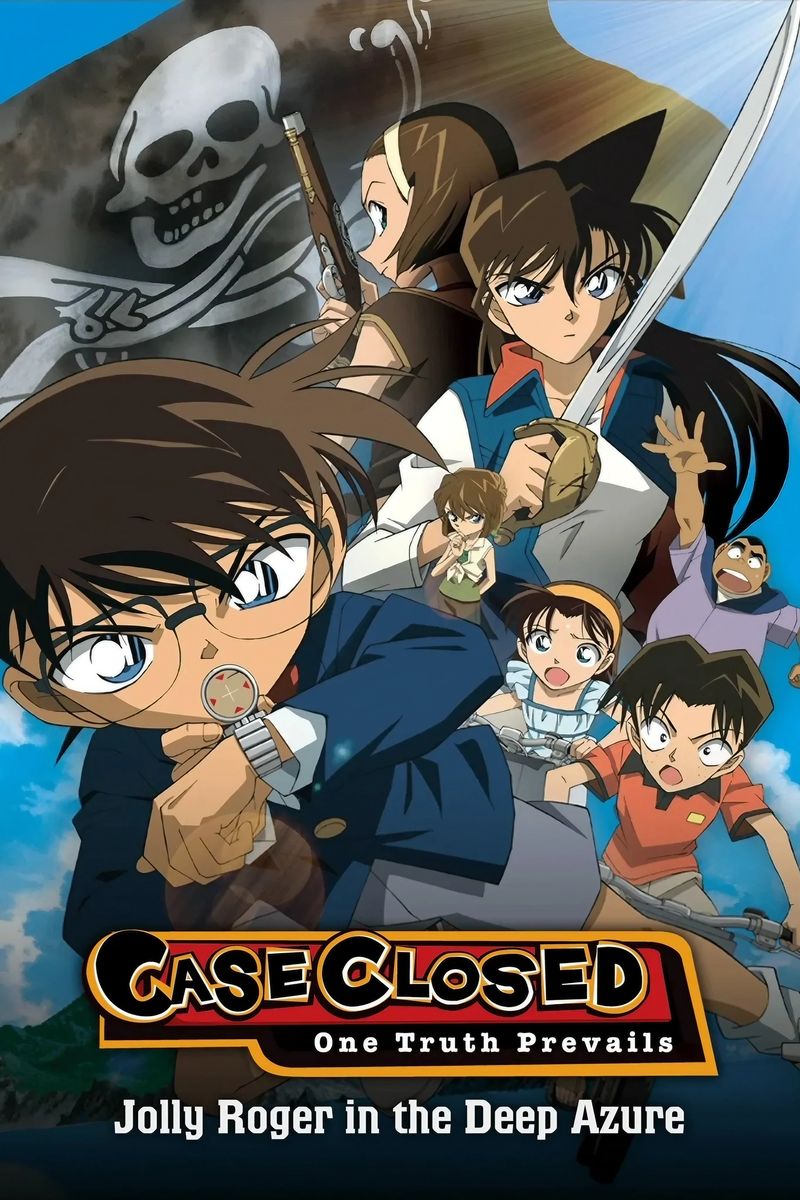 Detective Conan: Jolly Roger in the Deep Azure (2007).