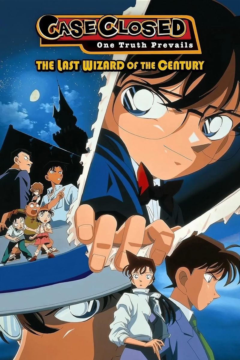 Detective Conan: The Last Wizard of the Century (1999).