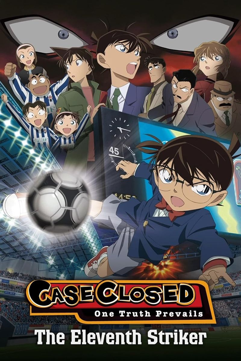 Detective Conan: The Eleventh Striker (2012).