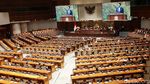 Momen DPR Sahkan UU Desa dan UU DKJ