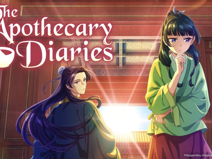 Manga The Apothecary Diaries