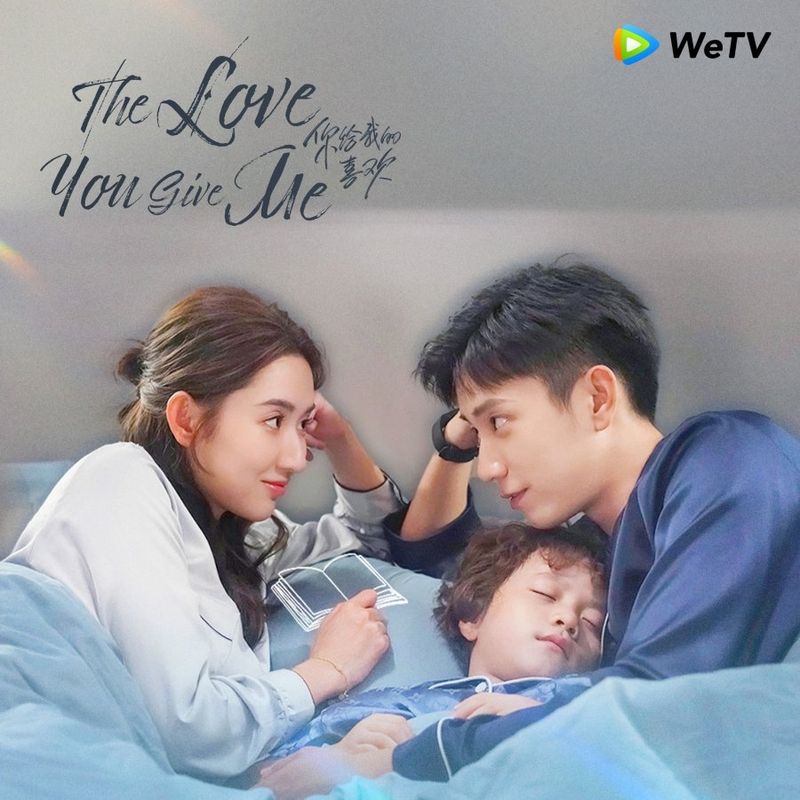 The Love You Give Me, dracin Mengangkat Kisah Mengasuh Anak