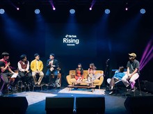 TikTok Rising Resmi Meluncur, Siap Jadi Wadah Unjuk Bakat TikTok Rising Resmi Meluncur, Siap Jadi Wadah Unjuk Bakat