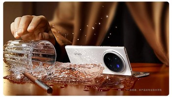 8. Vivo X Fold3 Pro dengan skor 2.033.054. Foto: Vivo