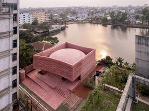 Unik! Masjid Dibangun Pakai Beton Pink, Jadi Penyejuk di Kawasan Industri