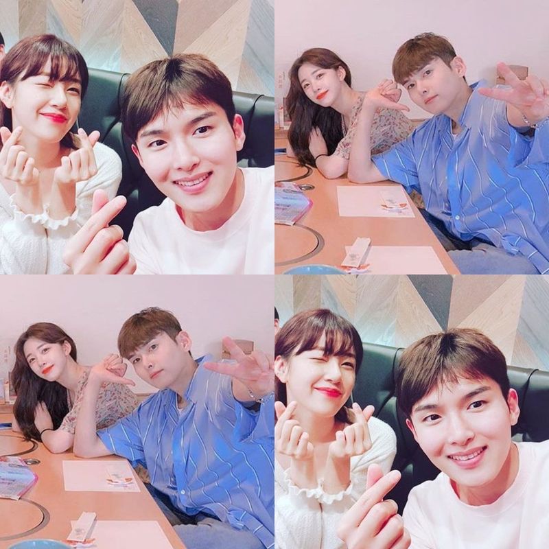 Ryeowook Super Junior dan Ari eks Tahiti