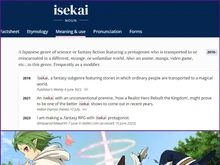 Wibu.. Kata Isekai Kini Ada di Kamus Bahasa Inggris Oxford Wibu.. Kata Isekai Kini Ada di Kamus Bahasa Inggris Oxford