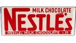 10 Cokelat Tertua di Dunia yang Jadi Favorit Anak-anak Pada Masanya