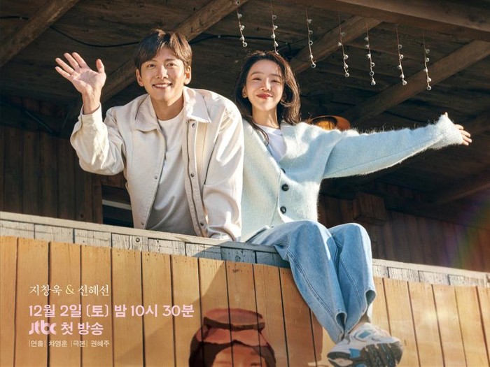 Drama Korea Welcome to Samdalri