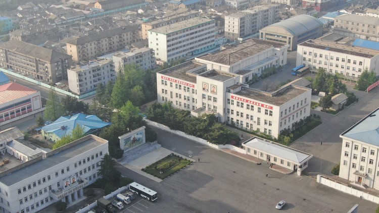 Foto Korea Utara dipotret pakai drone Foto Korea Utara dipotret pakai drone