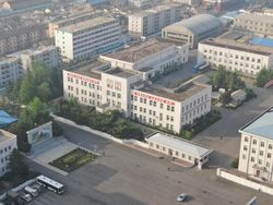 Jarang Dilihat, Begini Suasana Korea Utara Difoto Pakai Drone