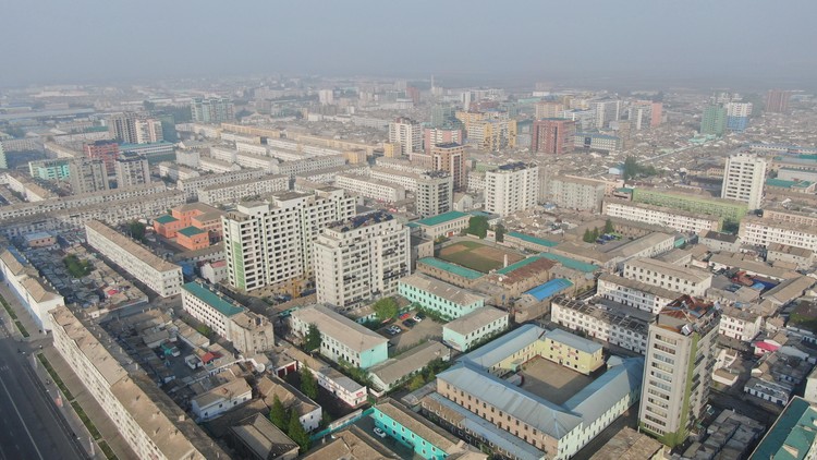Foto Korea Utara dipotret pakai drone Foto Korea Utara dipotret pakai drone