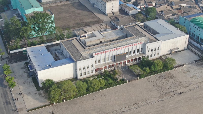 Foto Korea Utara dipotret pakai drone