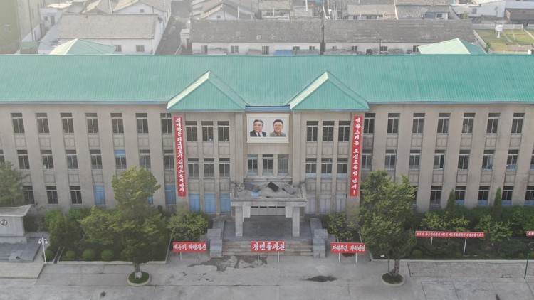 Foto Korea Utara dipotret pakai drone Foto Korea Utara dipotret pakai drone