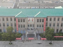 Jarang Dilihat, Begini Suasana Korea Utara Difoto Pakai Drone