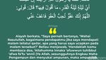 Hadits Malam Lailatul Qadar, Tanda dan Waktunya Dijelaskan Rasulullah