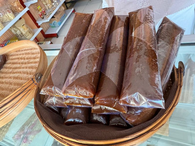 Dodol D'Tungku