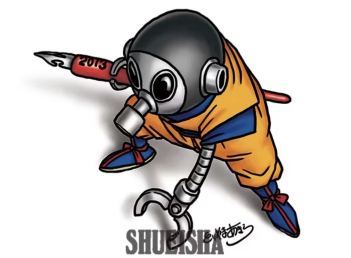 Mangaka Akira Toriyama Mangaka Akira Toriyama