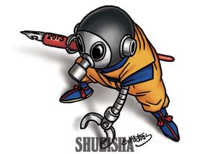 Ini Potret Akira Toriyama ala Dragon Ball
