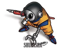 Ini Potret Akira Toriyama ala Dragon Ball Ini Potret Akira Toriyama ala Dragon Ball