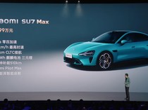 Calo Gentayangan Cari Pembeli Mobil Listrik Pertama Xiaomi
