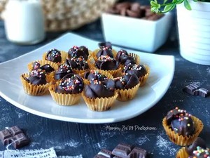 10 Kue Lebaran Rasa Coklat dan Resepnya, Bisa Bikin Sendiri di Rumah