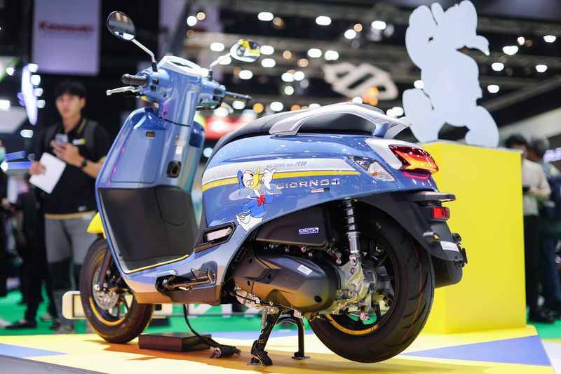Honda Giorno+ edisi Donal Bebek