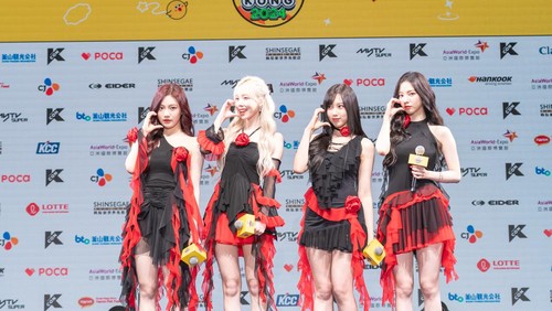 aespa di KCON Hong Kong 2024.