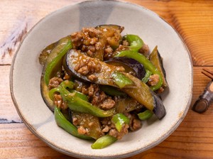 Resep Tumis Terong dan Paprika, Segar Renyah Cocok Untuk Lauk Sahur
