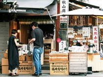 Wow! Toko Nori Berusia 100 Tahun Ini Jual Jenis Rumput Laut Premium
