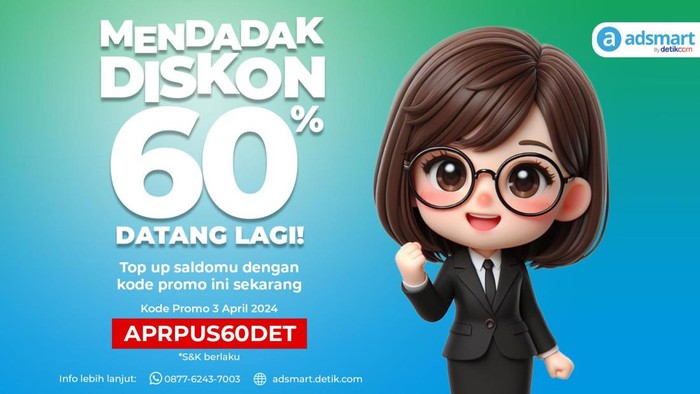 adsmart