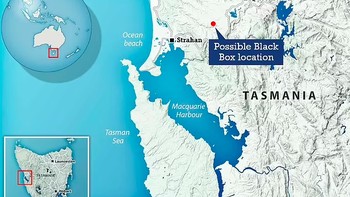 Proyek ambisius yang dipimpin oleh perusahaan marketing Australia Clemenger BBDO bekerja sama dengan Tasmania University ini rencananya akan ditempatkan di area yang lokasinya sekitar empat jam dari kota Hobart, di suatu tempat dekat pantai barat, antara Strahan dan Queenstown. Foto: EarthsBlackBox