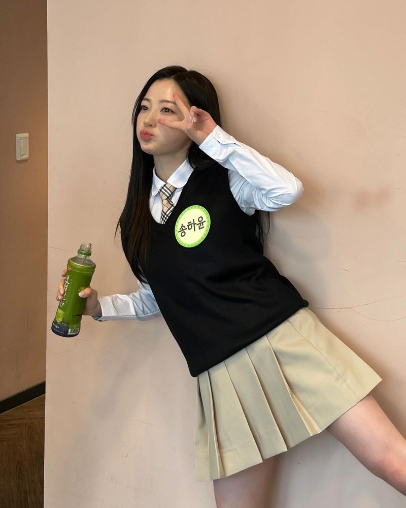 Song Ha Yoon Song Ha Yoon