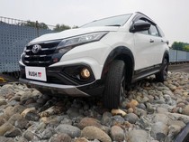 Awas Salah! Ternyata Ini Jenis BBM yang Tepat Buat Toyota Rush