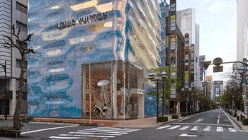 Toko Louis Vuitton, Ginza, Tokyo, Jepang. Foto: Boredpanda