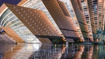 Wenzhou Grand Theatre, China Foto: Boredpanda