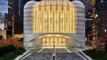Gereja Ortodoks Yunani di Lower Manhattan , New York Foto: Boredpanda