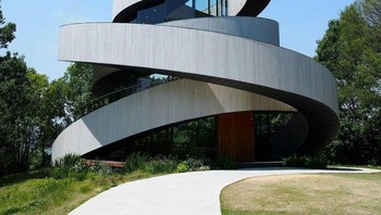 Kapel Pernikahan Pita Di Hiroshima, Jepang Foto: Boredpanda