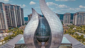 Museum Sains dan Teknologi, Wuhan Foto: Boredpanda