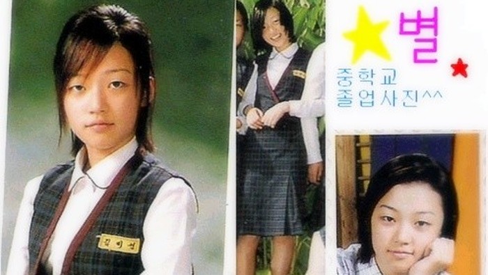 Foto lama Song Ha Yoon di buku tahunan SMA