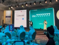 Gokil! Nomor HP Cantik Ini Laku Rp 13,8 Miliar