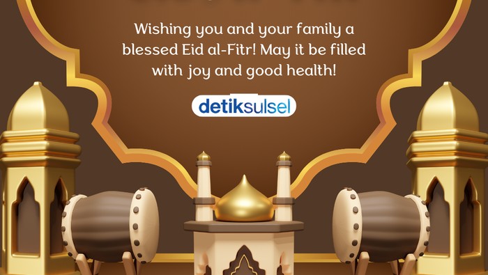 Kartu Ucapan Idul Fitri 1445 H/2024 M