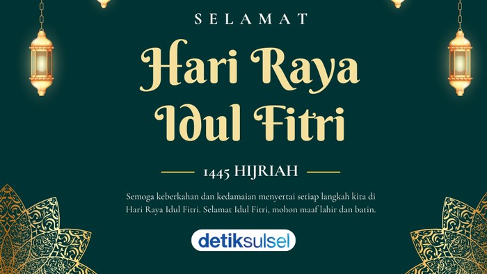 Kartu Ucapan Idul Fitri 1445 H/2024 M