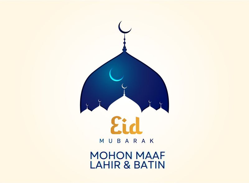 Kartu Ucapan Idul Fitri 2024