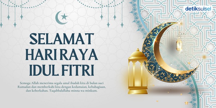 Kartu Ucapan Idul Fitri 2024