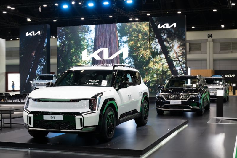 kia