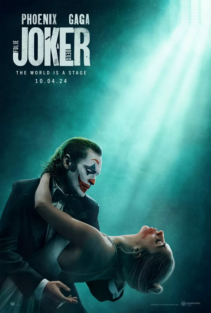 Poster Joker: Folie Γ Deux Poster Joker: Folie Γ Deux
