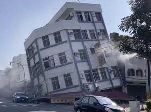 Gempa Taiwan 3 April 2024 Picu Tsunami: Kekuatan hingga Dampaknya