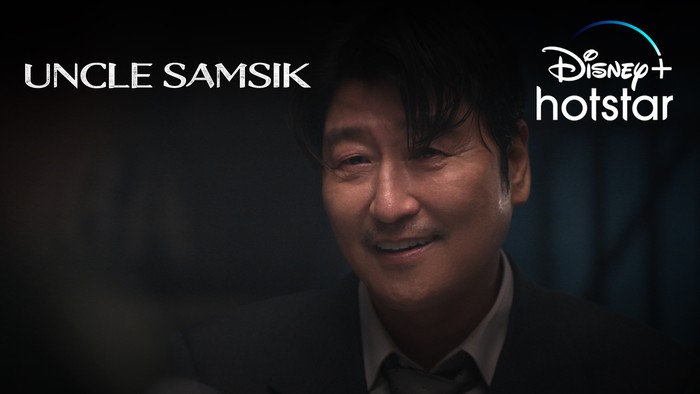 Uncle Samsik Uncle Samsik